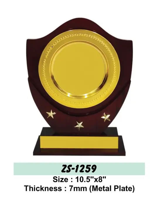 Round wooden award plaque with gold plate